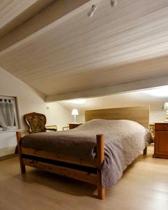 Chambres privées dans maison avec jardin-Proche LDLC-Groupama Stadium-Eurexpo