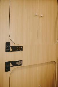 The GreenHouse Capsules