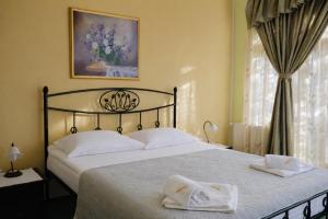 Pensiunea Crocus - Sauna & Billiard