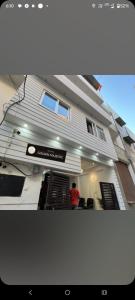 Hotel Golden Majestic