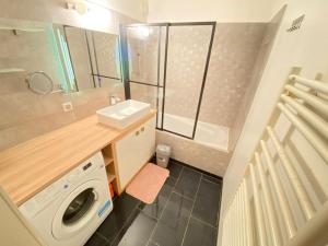 2 Bedroom Calm La Défense