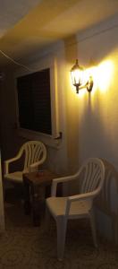 Casa Ladino no Campo