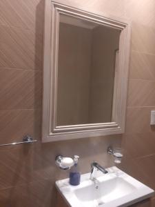 Chalet Punta Mogotes