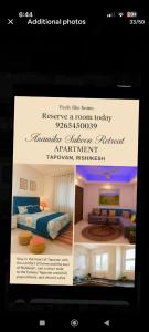 Sukoon Retreat modern 1bhk private Apartment Mountain View free parking