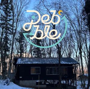 나가노 Pebble Mountain Cabin 3성급 숙소 객실