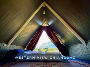 Western View Chiangdao Camping
