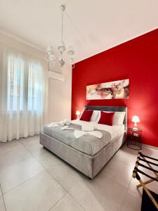 Foresteria del Genio - Luxury Suites & Urban Spa