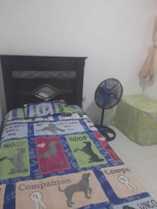 Katherine Guest House