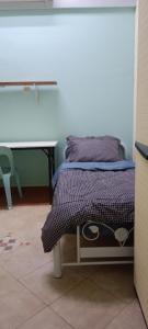 ComfyStay Cikgu