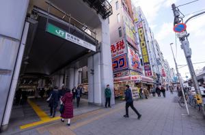 YIYou Japan秋葉原401