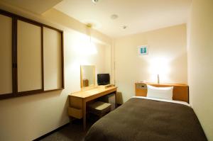 Smile Hotel Shizuoka