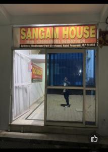 Sangam house