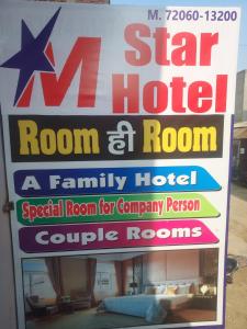 M Star Hotel