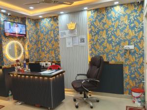 Saba Homestay & Guest House