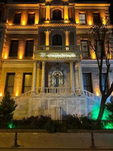 Ring Stone Hotels Old City - Special Class