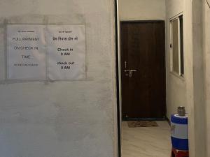 Prem Niwas Home stay