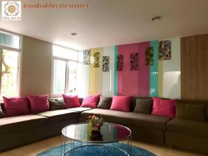 Huern Che Ta One Hotel