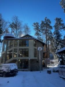 Фокс Хаус FOX HOUSE