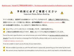 THE THIRD PLACE Mt Fuji