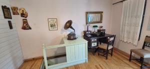 Chariklia Traditional House