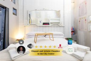 Centro Torino - Chambre Caltagirone - by Cesare Marretti