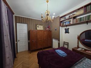 Tbilisi Guest House