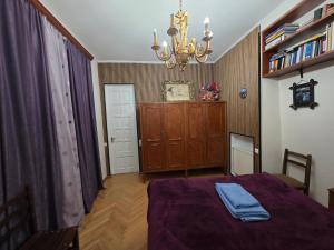 Tbilisi Guest House