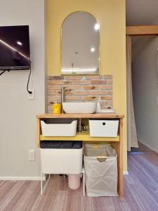 Room Inn Lu Lu Lu 横浜中華街 Room 2-B