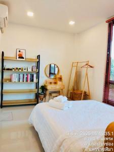 THE HOLM At Khaoyai