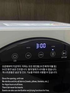 디자이너 하우스