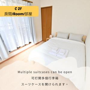 Detached villa in Shinjuku