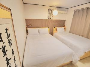 Pumpkin Stay 5 minutes from Isu Station Two Rooms