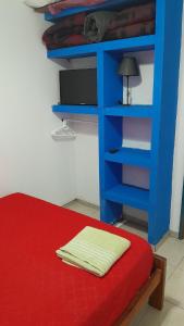 COMPLEJO Aires del Ñapindá