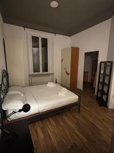 city life flower - new exclusive apartment