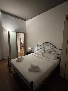 city life flower - new exclusive apartment