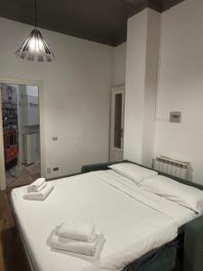 city life flower - new exclusive apartment