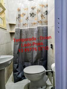 Casa Pertinho da Praia Cidade Ocian