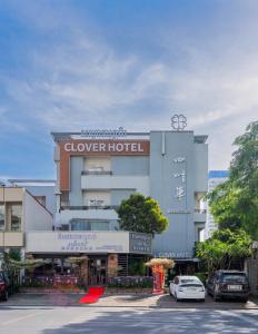 Clover Hotel