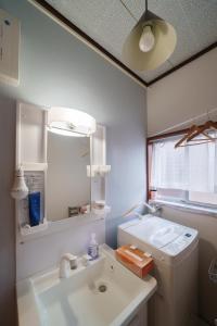 Blue moon house miyama