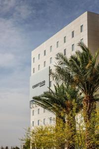 Courtyard by Marriott Mexicali