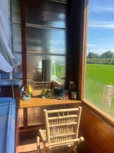 The Rustic Tree Farm