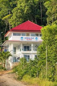 GUIZHIHAT Homestay