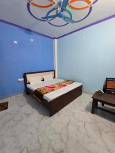 Awadh Dham Guest House