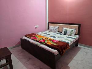 Awadh Dham Guest House