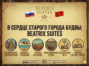 Beatrix Suites