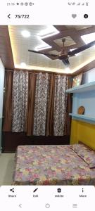 Khushbu guest house