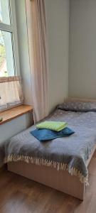 Apartament Bukowe Wzgórze