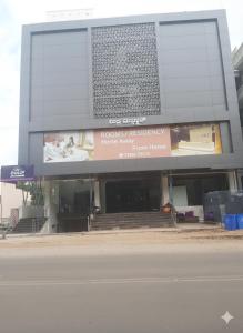 Mysore Comforts Stay