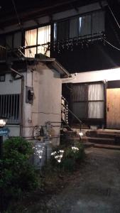 湯河原Room 103 個室 元芸者の宿guest house in Yugawara