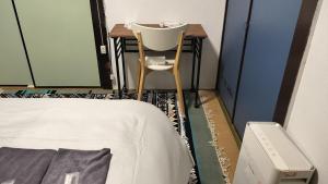 湯河原Room 103 個室 元芸者の宿guest house in Yugawara